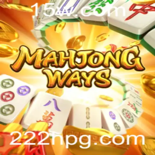 Descubra o Mundo Fascinante de MahjongWays: Regras, Estratégias e Atualizações Recentes